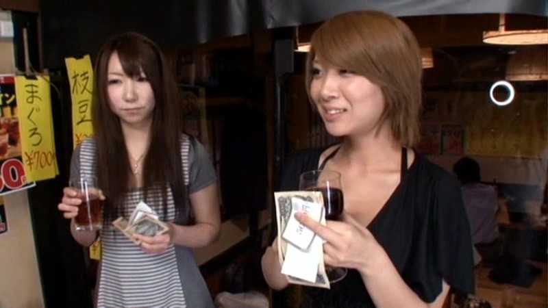 SVOMN-054 パート 8 - 121 分