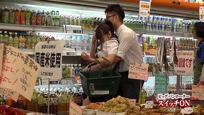 SVOMN-085 第 11 部分 - 150 分钟