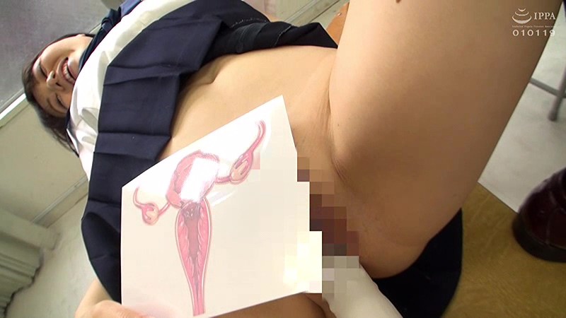 SVOMN-124 Part 5 - 82 minutes