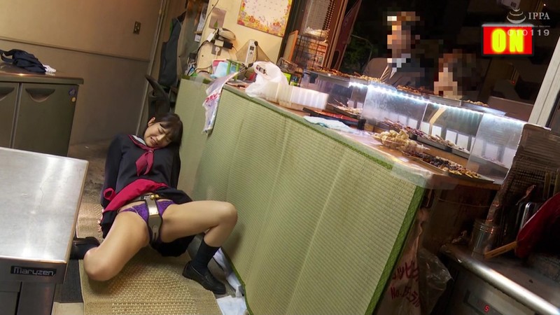 SVOMN-136 Part 17 - 270 minutes