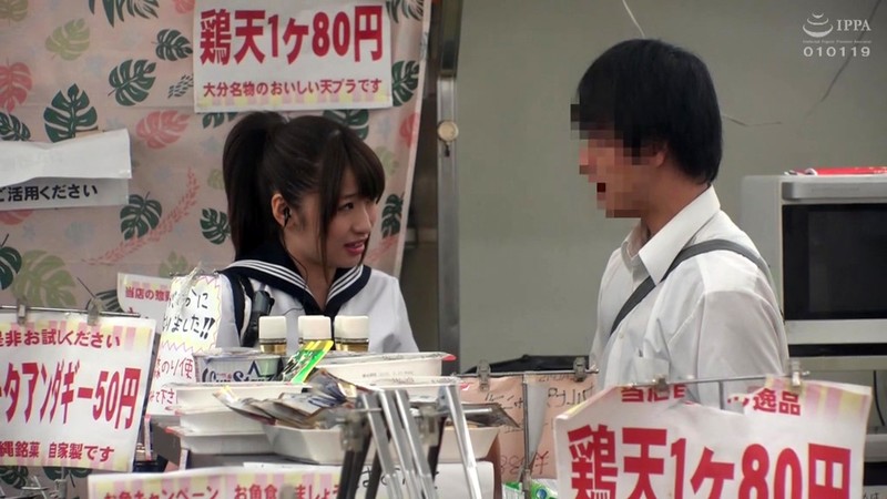SVOMN-136 Part 7 - 120 minutes