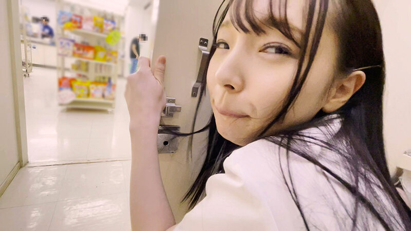 SVSHA-015 Part 17 - 142 minutes