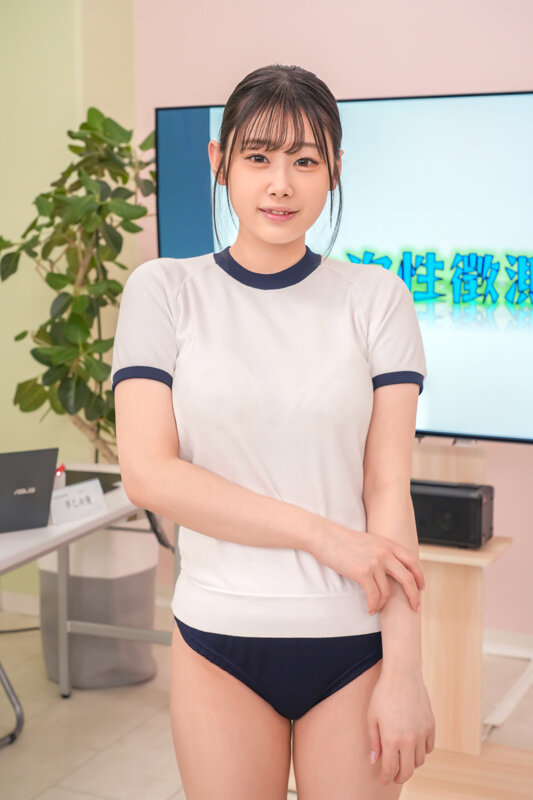 羞恥!たいけんしちゃお!THEタイムリープ性教育テレビ!あかるく楽しく学ぶ、からだのことと、エッチのこと、思春期のこと。ナマ中出しまでナマ放送! 画像18