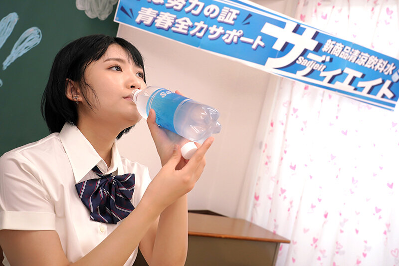 SVVRT-054 Bagian 3 - 46 minit