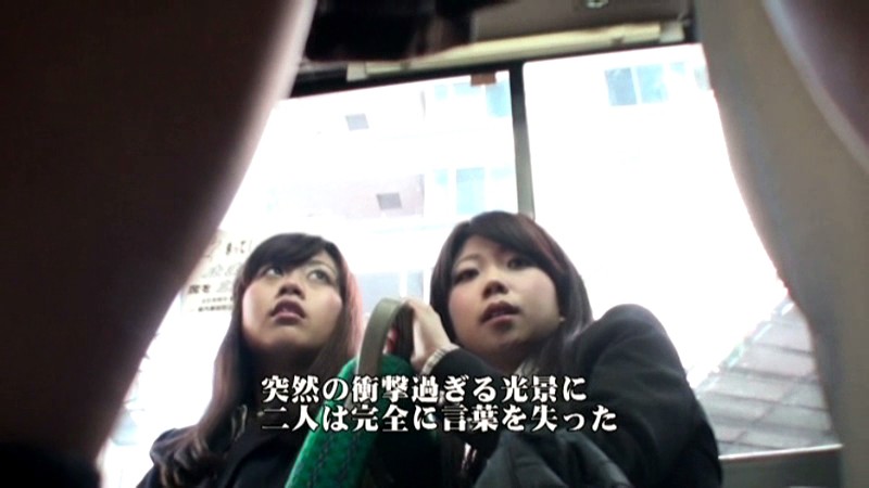 SW-113 パート 1 - 30 分