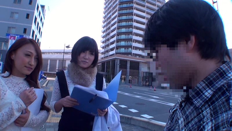 SW-232 パート 1 - 30 分