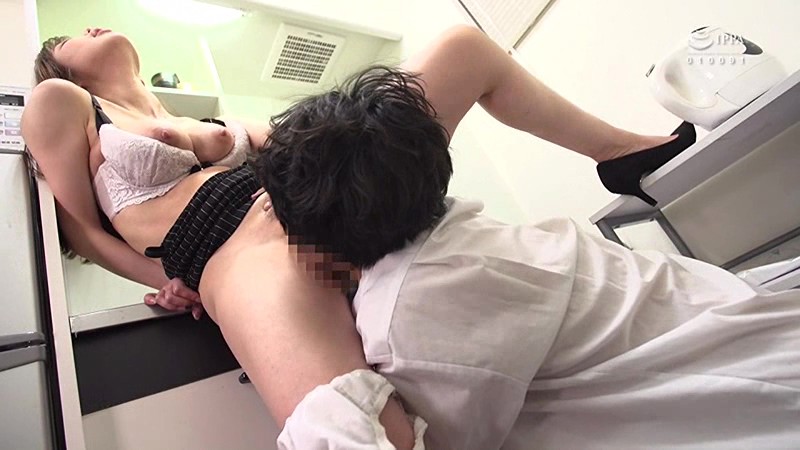 SW-557 第 9 部分 - 78 分钟