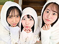 おにいちゃん！Tバック尻とおっぱい使っていいから、勃起チ○ポで遊んでくれる！？ カワイイ妹たちと鬼ごっこしたり、エッチしたり、トリプルフェラしていっぱい戯れたよ！
