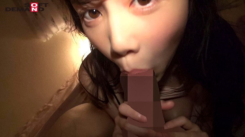 SYBI-001 パート 10 - 66 分