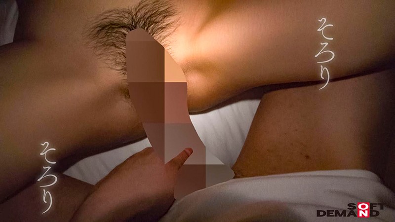 SYBI-004 Part 9 - 54 minutes