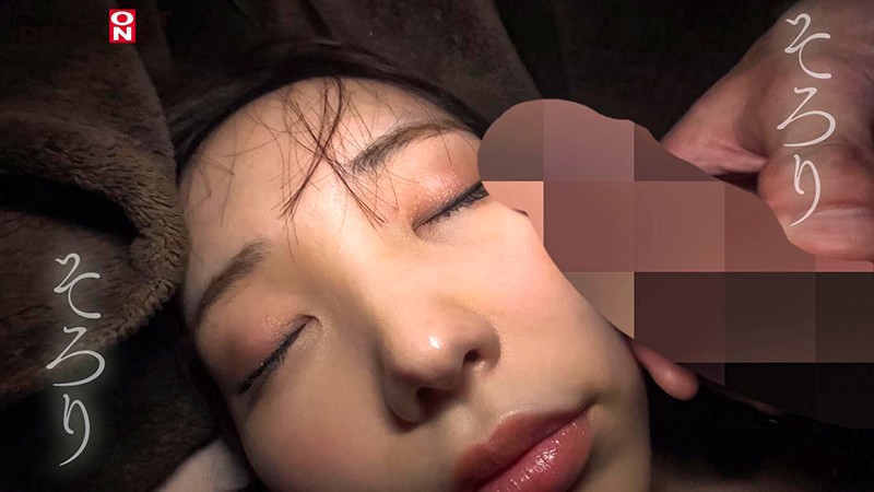 SYBI-005 パート 7 - 48 分