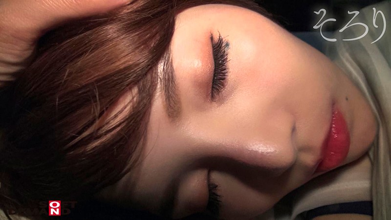 SYBI-007 Bagian 1 - 30 minit