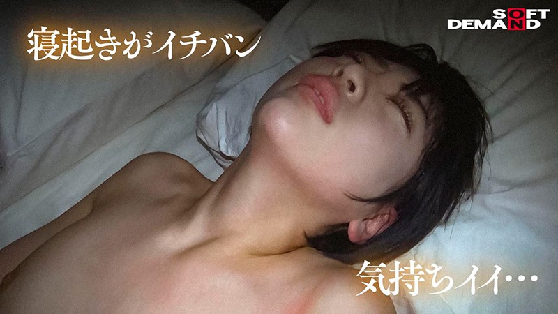 SYBI-010 第 18 部分 - 64 分钟