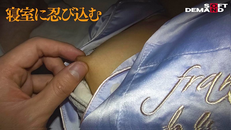 SYBI-010 第 2 部分 - 32 分钟