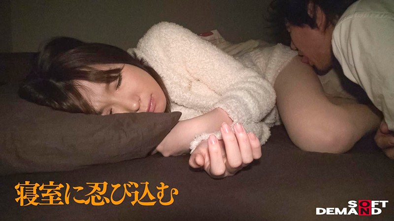 SYBI-011 Part 5 - 42 minutes