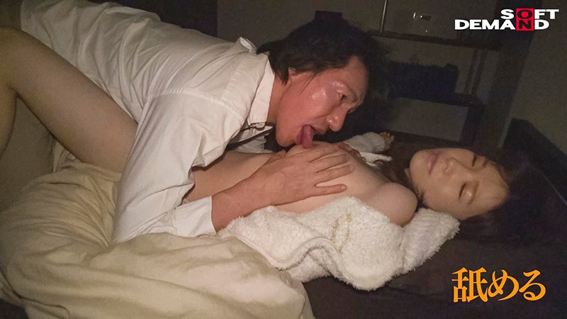 SYBI-011 Part 9 - 54 minutes