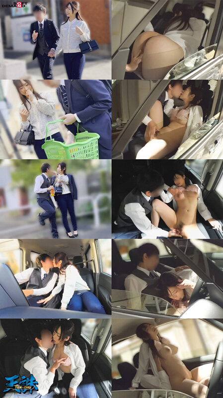 TENC-016 パート 1 - 30 分