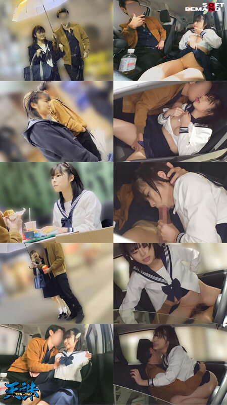 TENC-022 Part 1 - 30 minutes