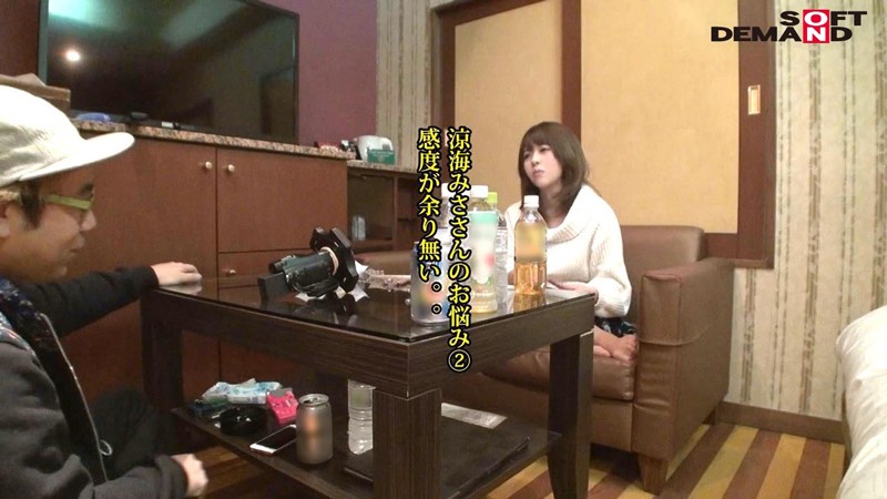 TIGR-013 Bagian 1 - 30 minit