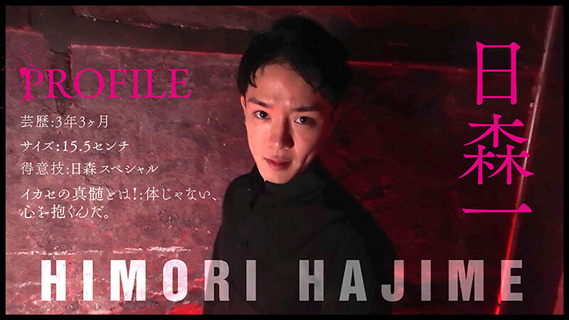 TLDC-005 Bagian 3 - 38 minit