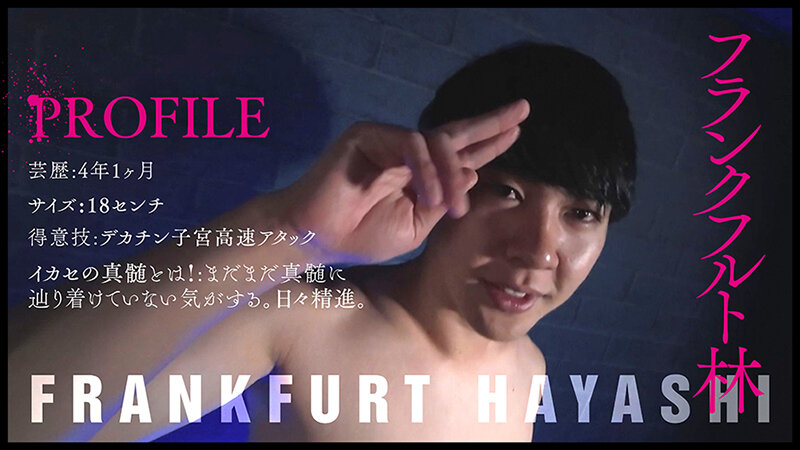 TLDC-006 Part 3 - 38 minutes