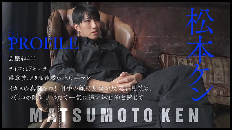 TLDC-007 パート 3 - 38 分