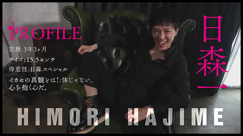 TLDC-007 パート 4 - 42 分