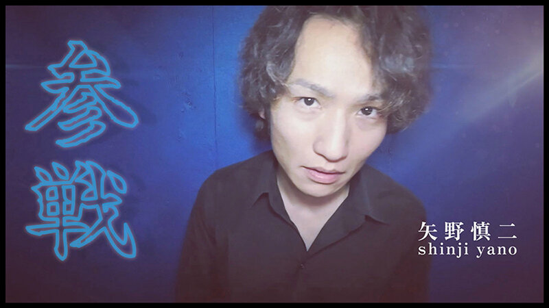 TLDC-008 Part 5 - 46 minutes