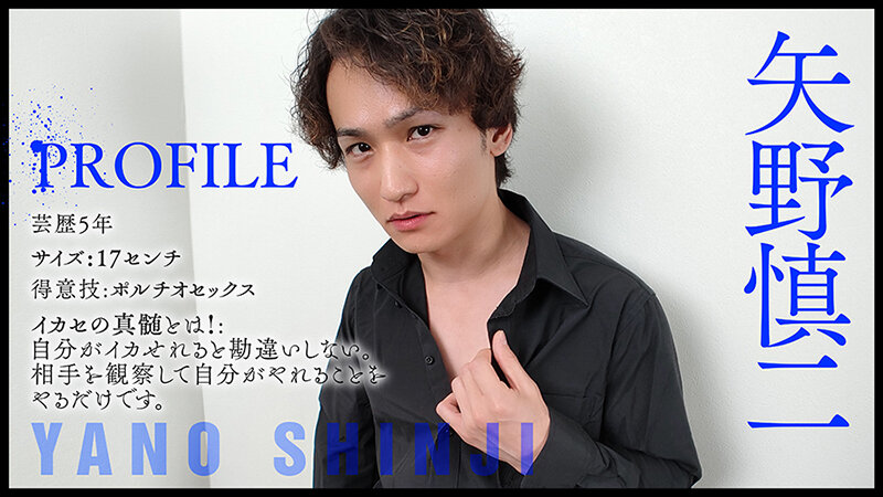 TLDC-009 パート 4 - 42 分