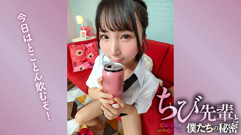 TLDC-010 Bagian 3 - 36 minit