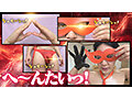愛鎖神指 （アサシン） 椿りか - 9