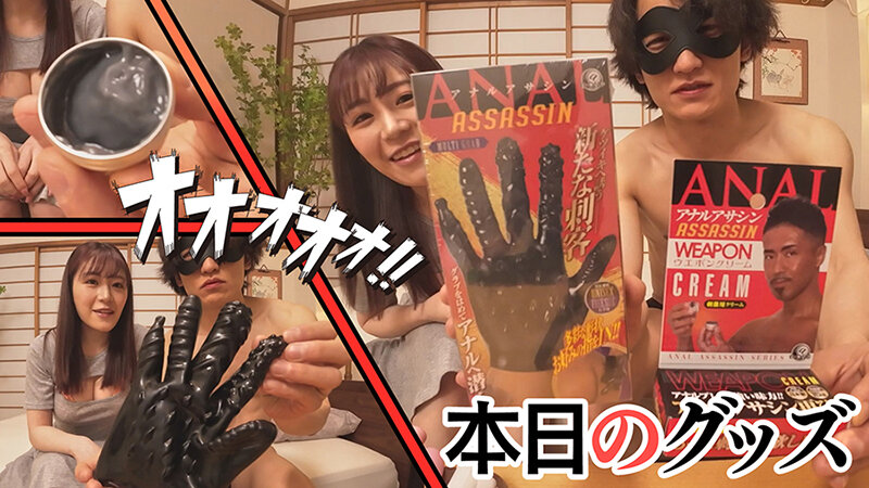 TLDC-016 第 4 部分 - 42 分钟