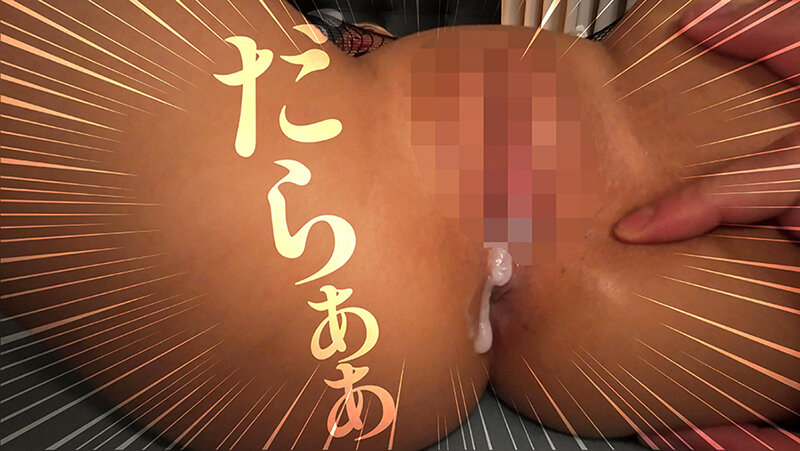 TLDC-019 Part 16 - 75 minutes