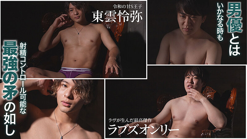 TLDC-021 Part 5 - 46 minutes