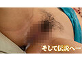 絶対射精ない人気男優×絶対射精せるレジェンド女優『SEXの鉄人～我慢出来たら生中出～』～史上最強のふわむちパイマン～全身性器【椿りか】 サムネイル画像