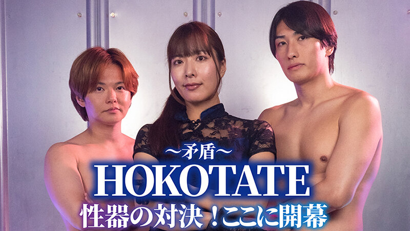 TLDC-023 第 7 部分 - 54 分钟