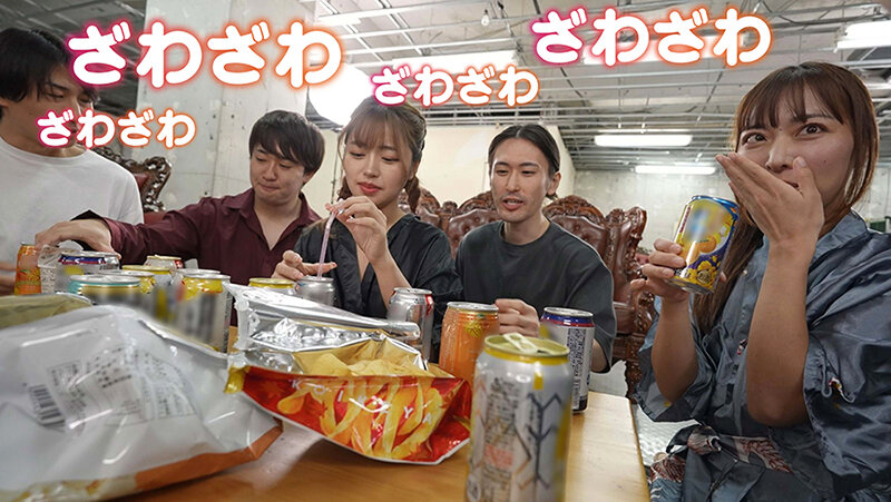 TLDC-024 パート 4 - 39 分