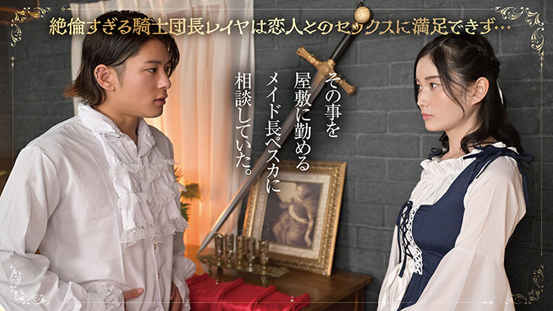 TLDC-026 第 4 部分 - 42 分钟