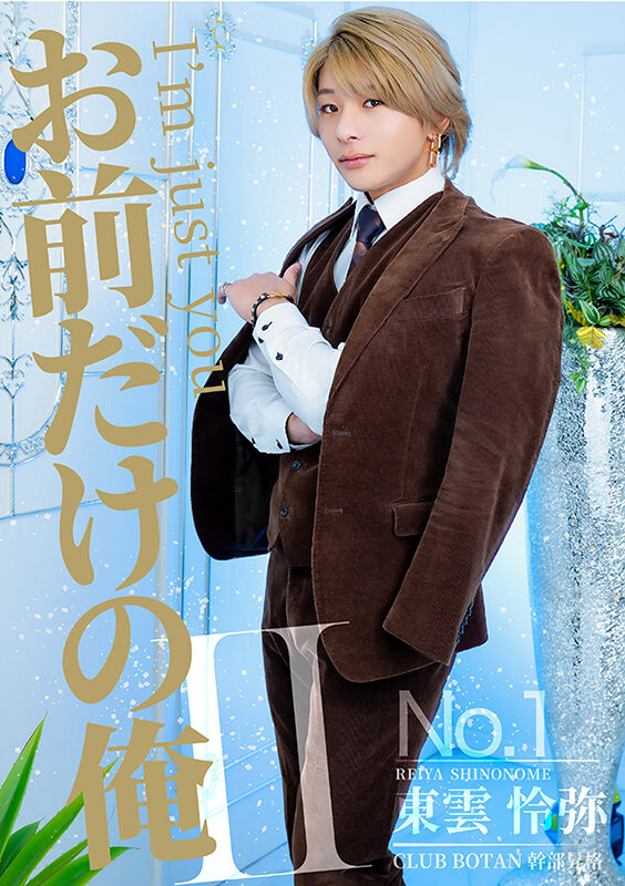 TLDC-027 第 1 部分 - 30 分钟