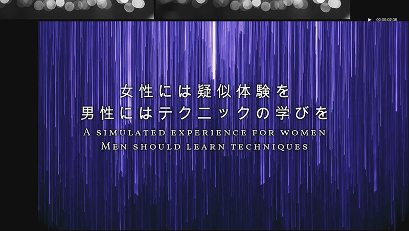 TLDC-027 Bagian 5 - 50 minit