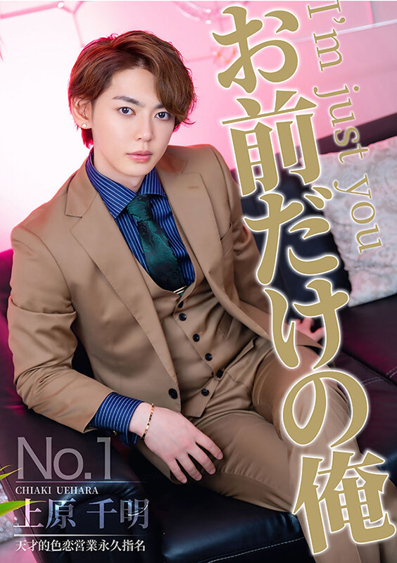 TLDC-028 パート 1 - 30 分