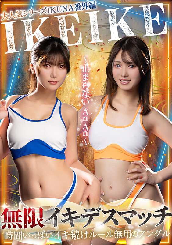 TLDC-029 Part 1 - 30 minutes