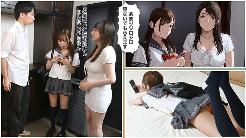 TLDC-031 Part 4 - 39 minutes