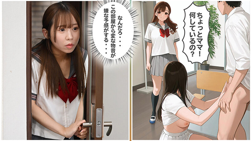 TLDC-031 Part 7 - 48 minutes