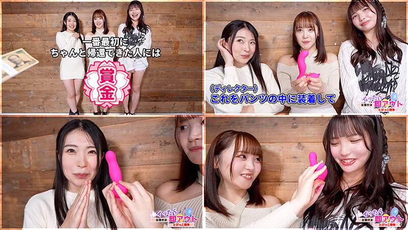 TLDC-033 Bagian 4 - 42 minit