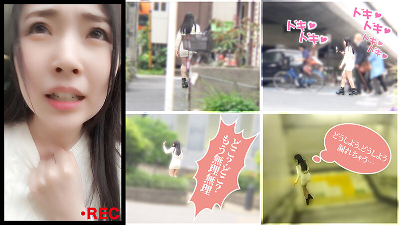 TLDC-033 Bagian 8 - 58 minit