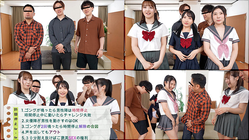 TLDC-034 Part 3 - 36 minutes