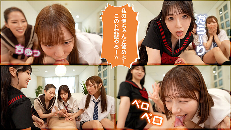 TLDC-038 Bagian 5 - 46 minit