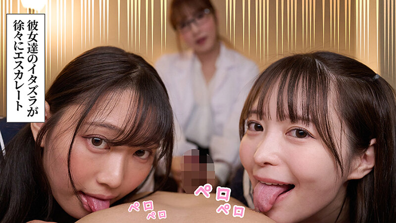 「今日もちんこ役がんばります。」性欲メガ盛り呼び出され天国のような地獄 画像5