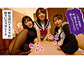 TLDC-056 Screenshot 5